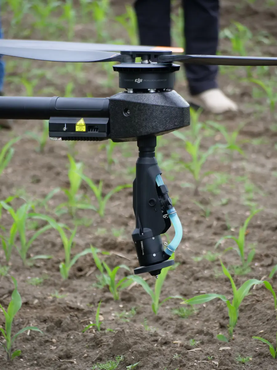 Detail des DJI Agras Sprühsystems